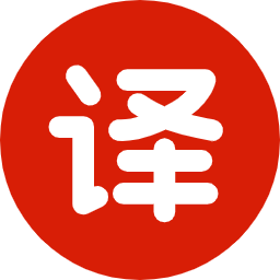 Visual Studio Translation